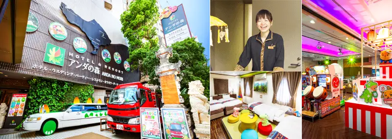 ホテル 求人【バイト・正社員】採用情報 株式会社サンザ　ホテル＆リゾート　バリアン新宿・錦糸町・横浜