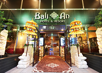 バリアンリゾート千葉中央店